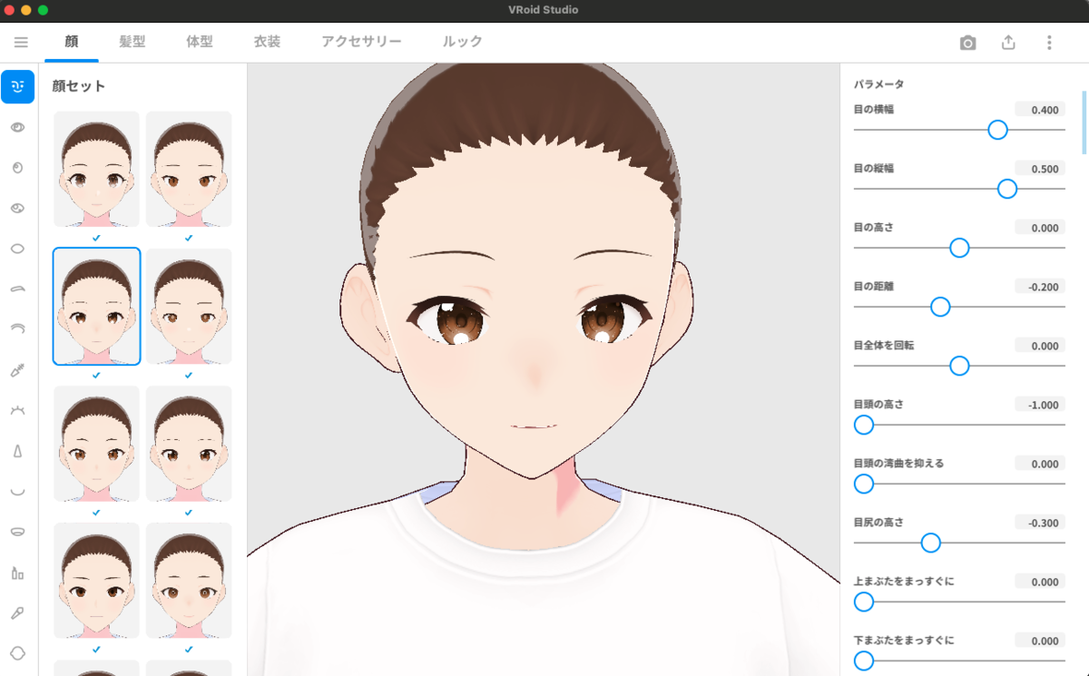 f:id:bibinbaleo:20211103215910p:plain