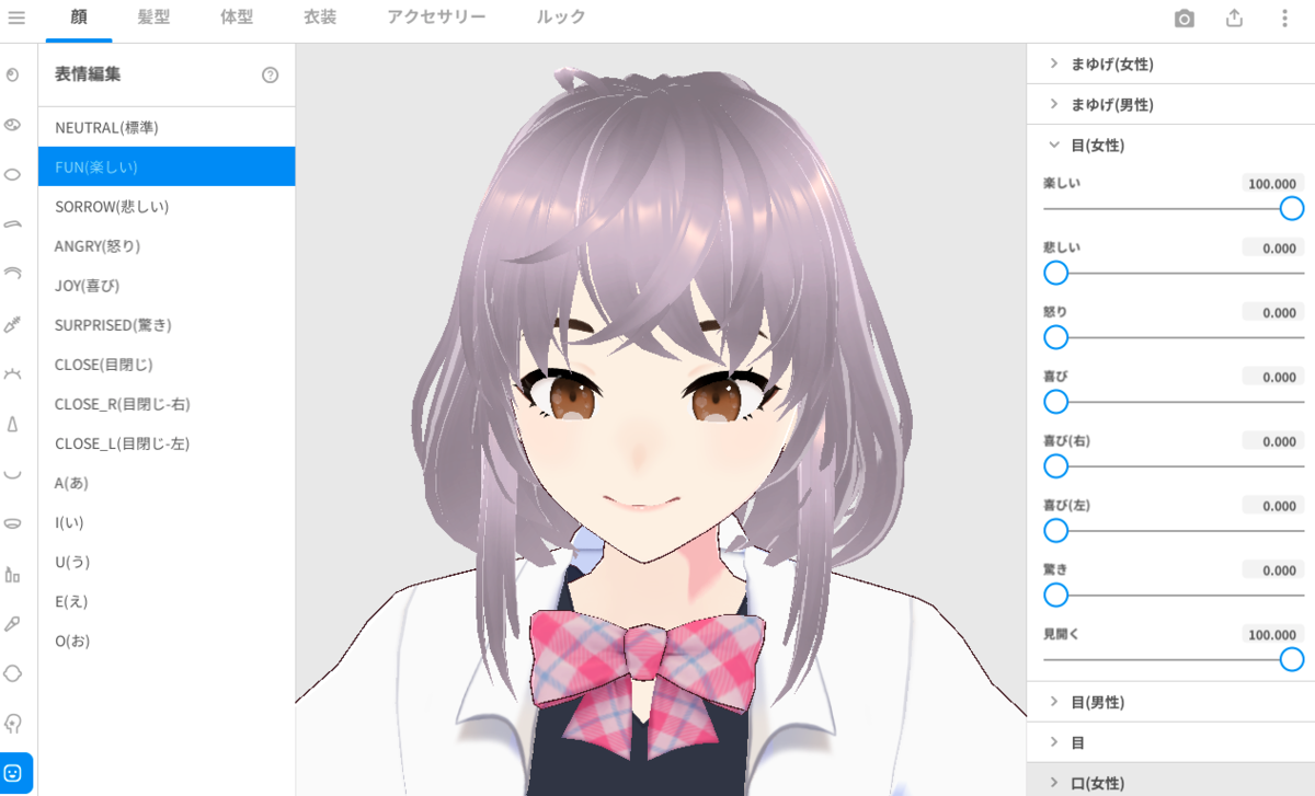 f:id:bibinbaleo:20211103221348p:plain