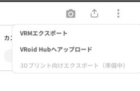 f:id:bibinbaleo:20211103221606p:plain