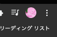 f:id:bibinbaleo:20211107201516p:plain
