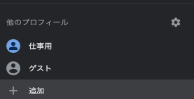 f:id:bibinbaleo:20211107201518p:plain