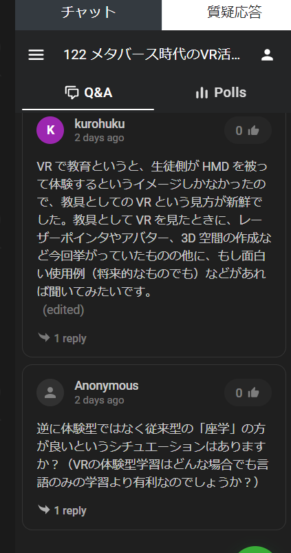 f:id:bibinbaleo:20211117135136p:plain