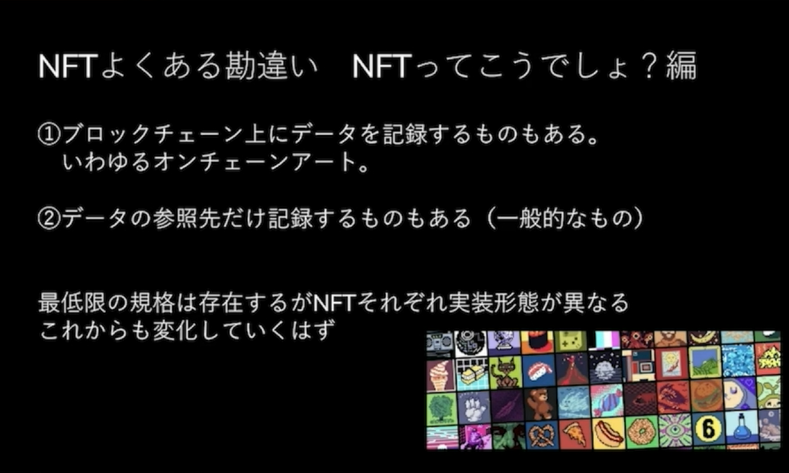 f:id:bibinbaleo:20211117160754p:plain