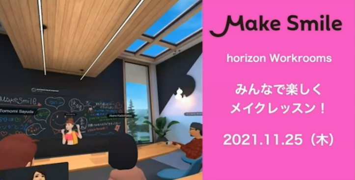 f:id:bibinbaleo:20211120094945p:plain