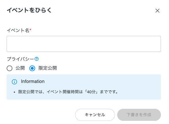 f:id:bibinbaleo:20211124213031p:plain