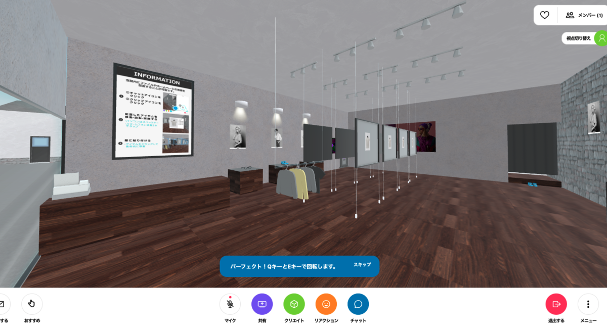 f:id:bibinbaleo:20211124214808p:plain