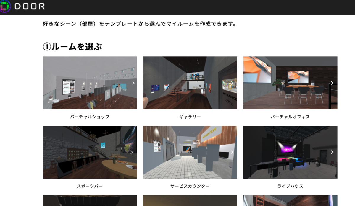 f:id:bibinbaleo:20211124214817p:plain