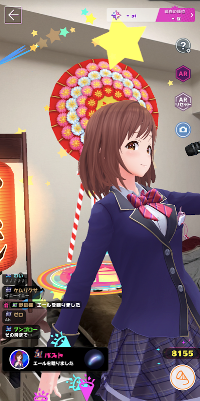 f:id:bibinbaleo:20211125202345p:plain