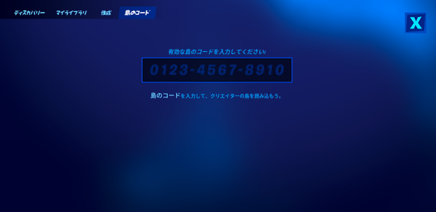 f:id:bibinbaleo:20211126180140p:plain