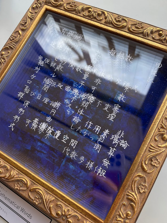 f:id:bibinbaleo:20211129203544p:plain