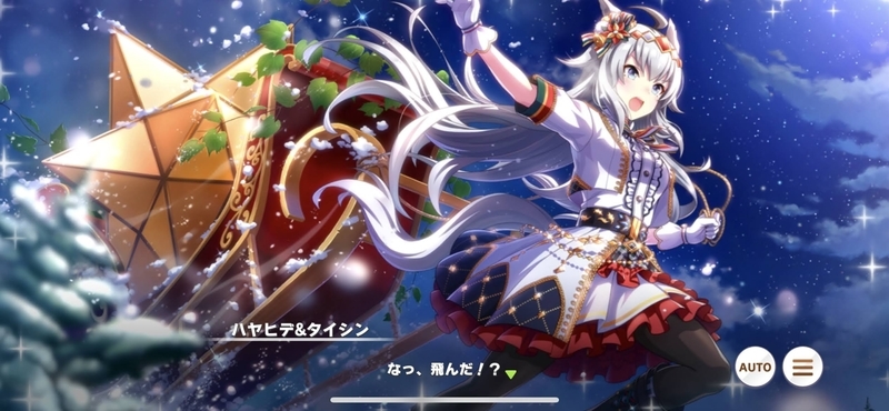 f:id:bibinbaleo:20211129210530j:plain