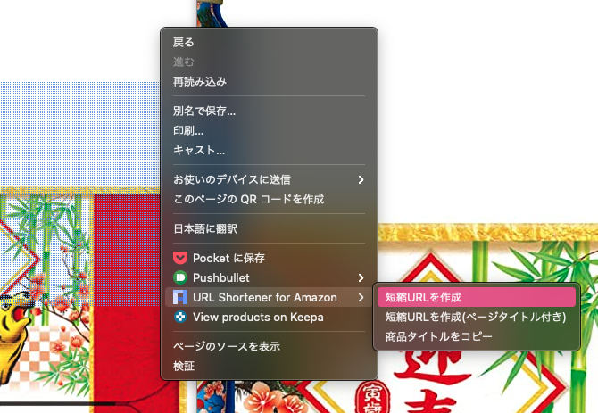 f:id:bibinbaleo:20211202211829p:plain