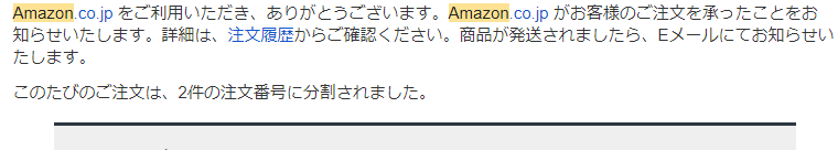 f:id:bibinbaleo:20211203145120p:plain