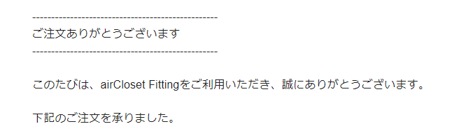 f:id:bibinbaleo:20211203145122p:plain