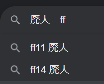 f:id:bibinbaleo:20211203164940p:plain