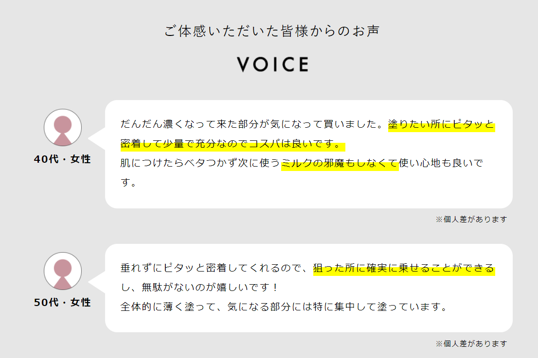 f:id:bibinbaleo:20211203172114p:plain