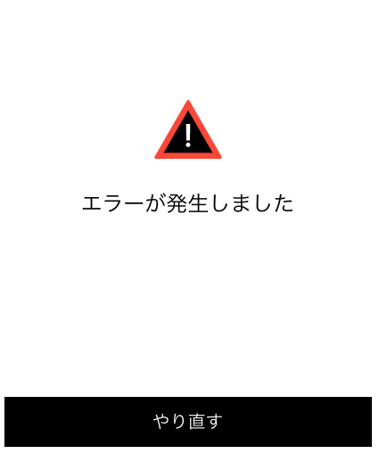 f:id:bibinbaleo:20211219113949p:plain