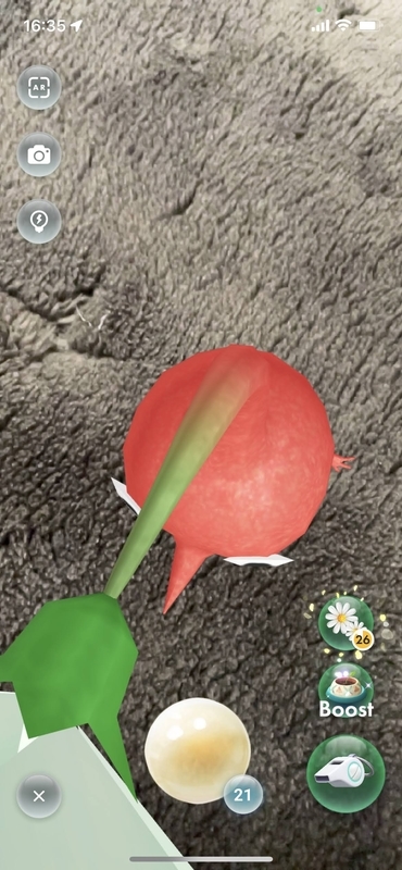 f:id:bibinbaleo:20211220200824j:plain