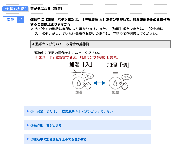 f:id:bibinbaleo:20211223071941p:plain