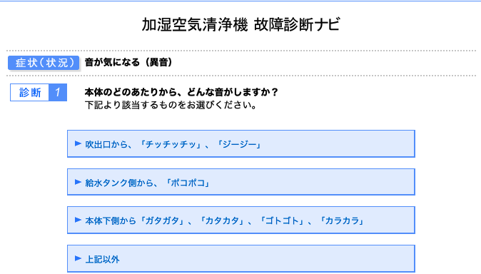 f:id:bibinbaleo:20211223071955p:plain