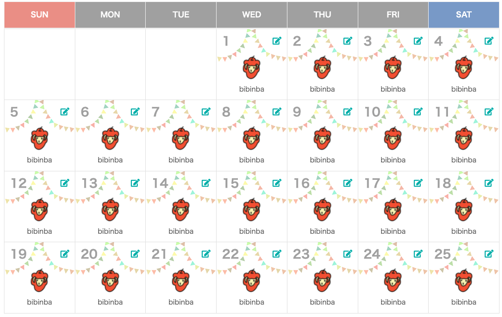 f:id:bibinbaleo:20211226223143p:plain