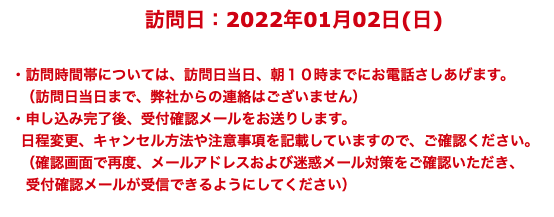 f:id:bibinbaleo:20211227231216p:plain