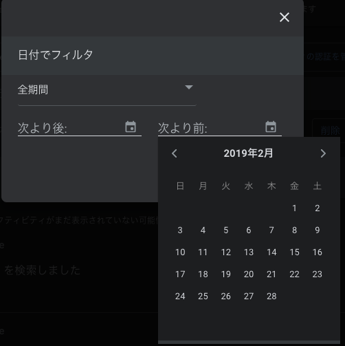 f:id:bibinbaleo:20220102233048p:plain