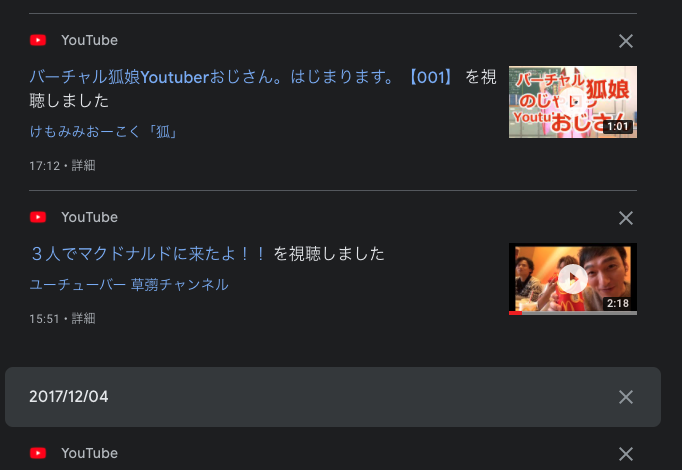 f:id:bibinbaleo:20220102234441p:plain