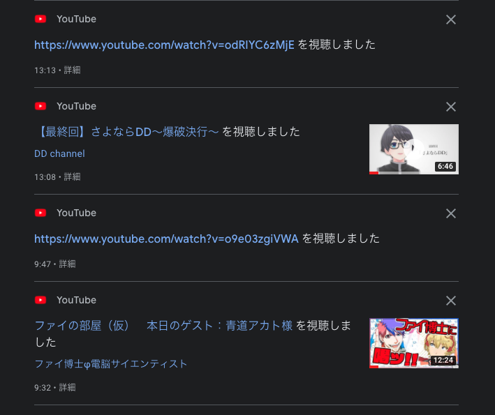 f:id:bibinbaleo:20220102234709p:plain