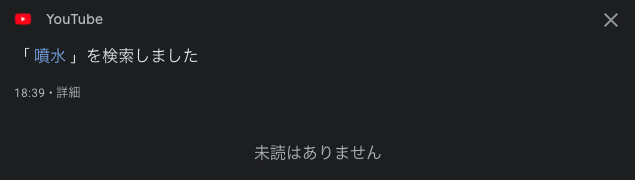 f:id:bibinbaleo:20220102235738p:plain