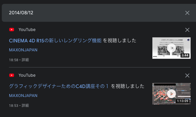 f:id:bibinbaleo:20220103000318p:plain