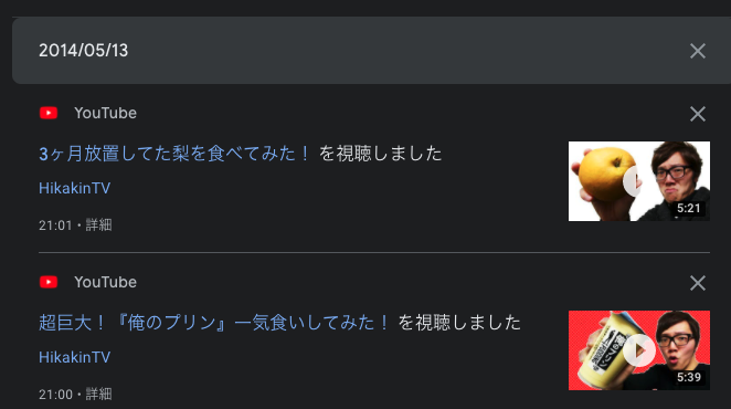 f:id:bibinbaleo:20220103000321p:plain