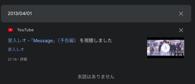 f:id:bibinbaleo:20220103000326p:plain