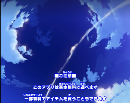 f:id:bibinbaleo:20220106212205p:plain