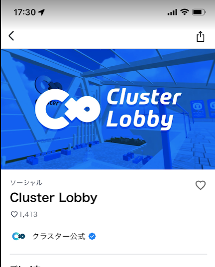 f:id:bibinbaleo:20220106212240p:plain