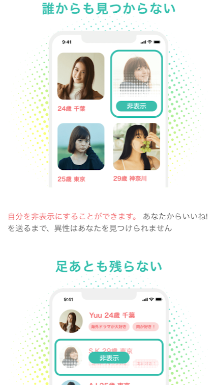 f:id:bibinbaleo:20220106213019p:plain