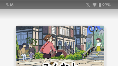 f:id:bibinbaleo:20220107094448p:plain