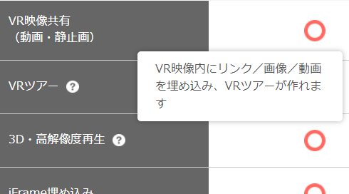 f:id:bibinbaleo:20220109122439p:plain