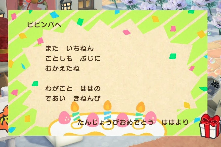 f:id:bibinbaleo:20220110223304p:plain