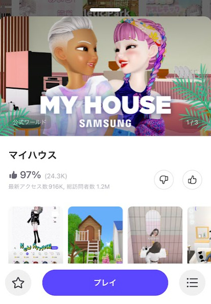 f:id:bibinbaleo:20220113162604p:plain