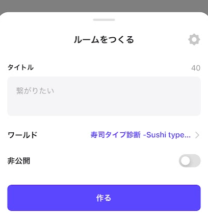 f:id:bibinbaleo:20220113162607p:plain