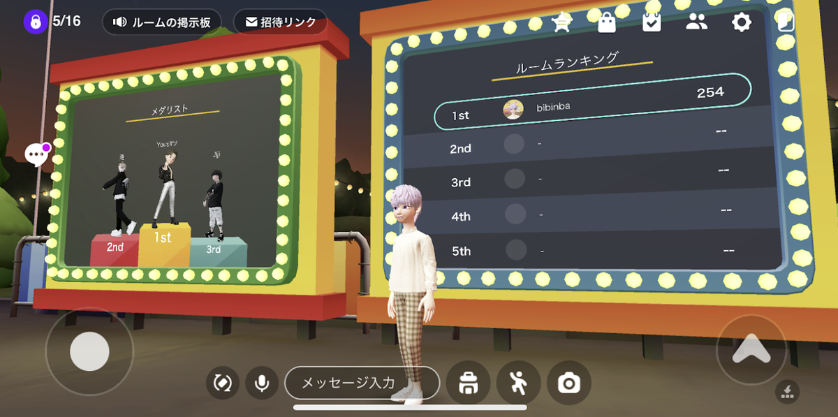 f:id:bibinbaleo:20220114102812p:plain