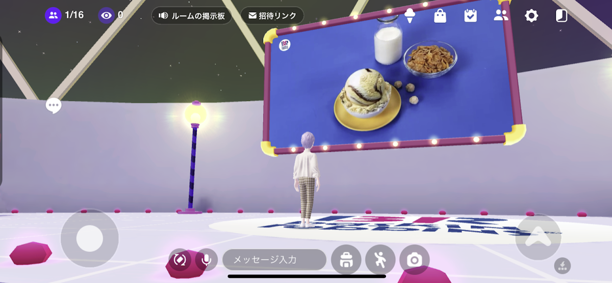 f:id:bibinbaleo:20220118171344p:plain