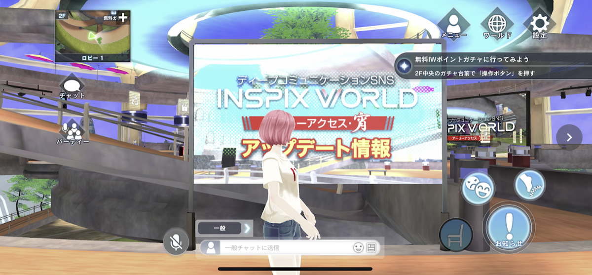 f:id:bibinbaleo:20220118171354p:plain