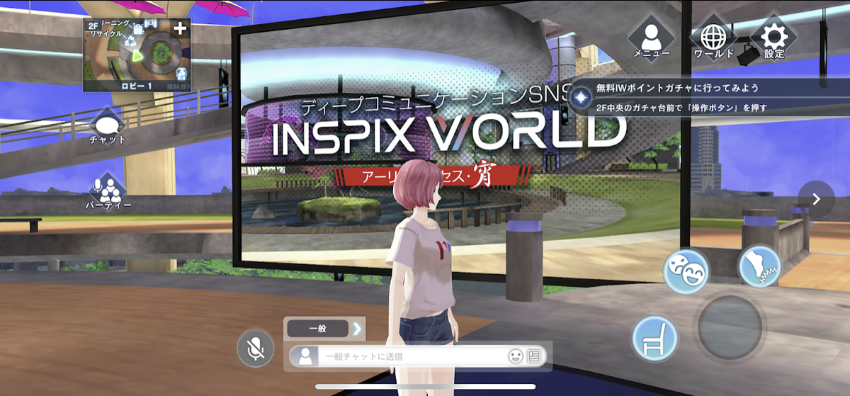 f:id:bibinbaleo:20220118171400p:plain