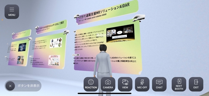 f:id:bibinbaleo:20220119220532j:plain