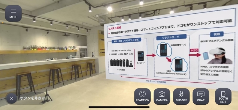 f:id:bibinbaleo:20220119223620j:plain