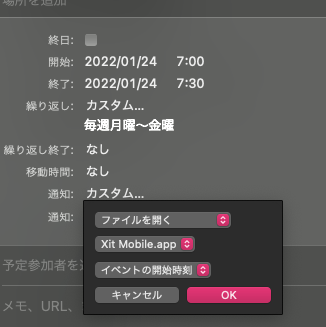 f:id:bibinbaleo:20220123172816p:plain