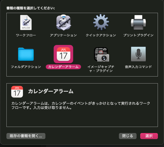 f:id:bibinbaleo:20220123175344p:plain