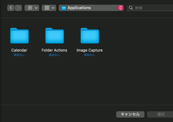 f:id:bibinbaleo:20220123175446p:plain